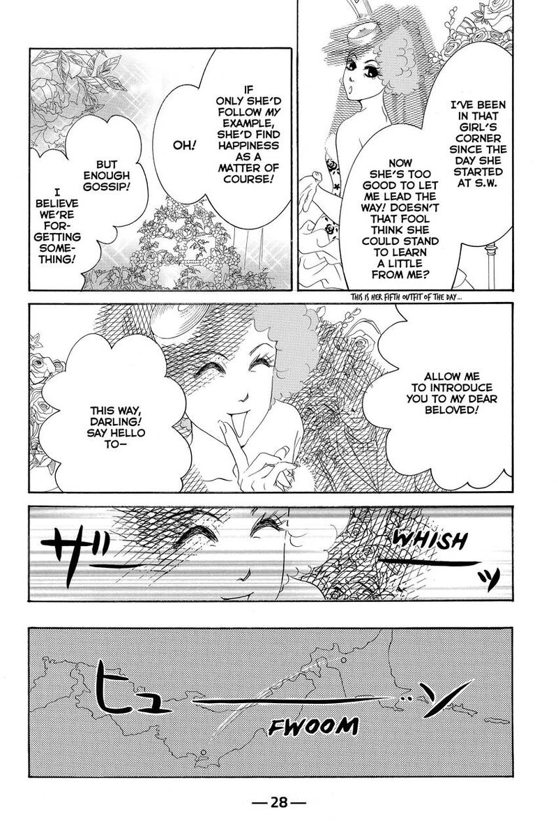 Hotaru No Hikari 84 29