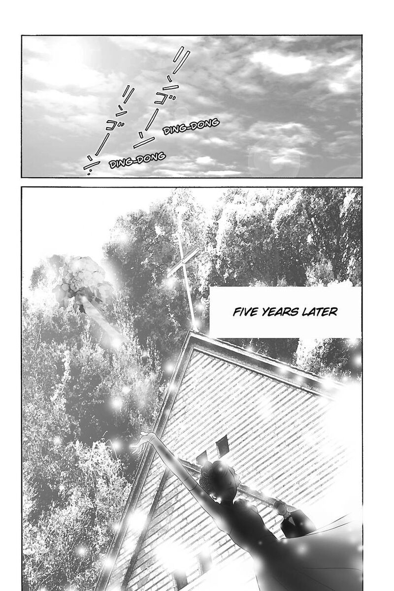 Hotaru No Hikari 84 7