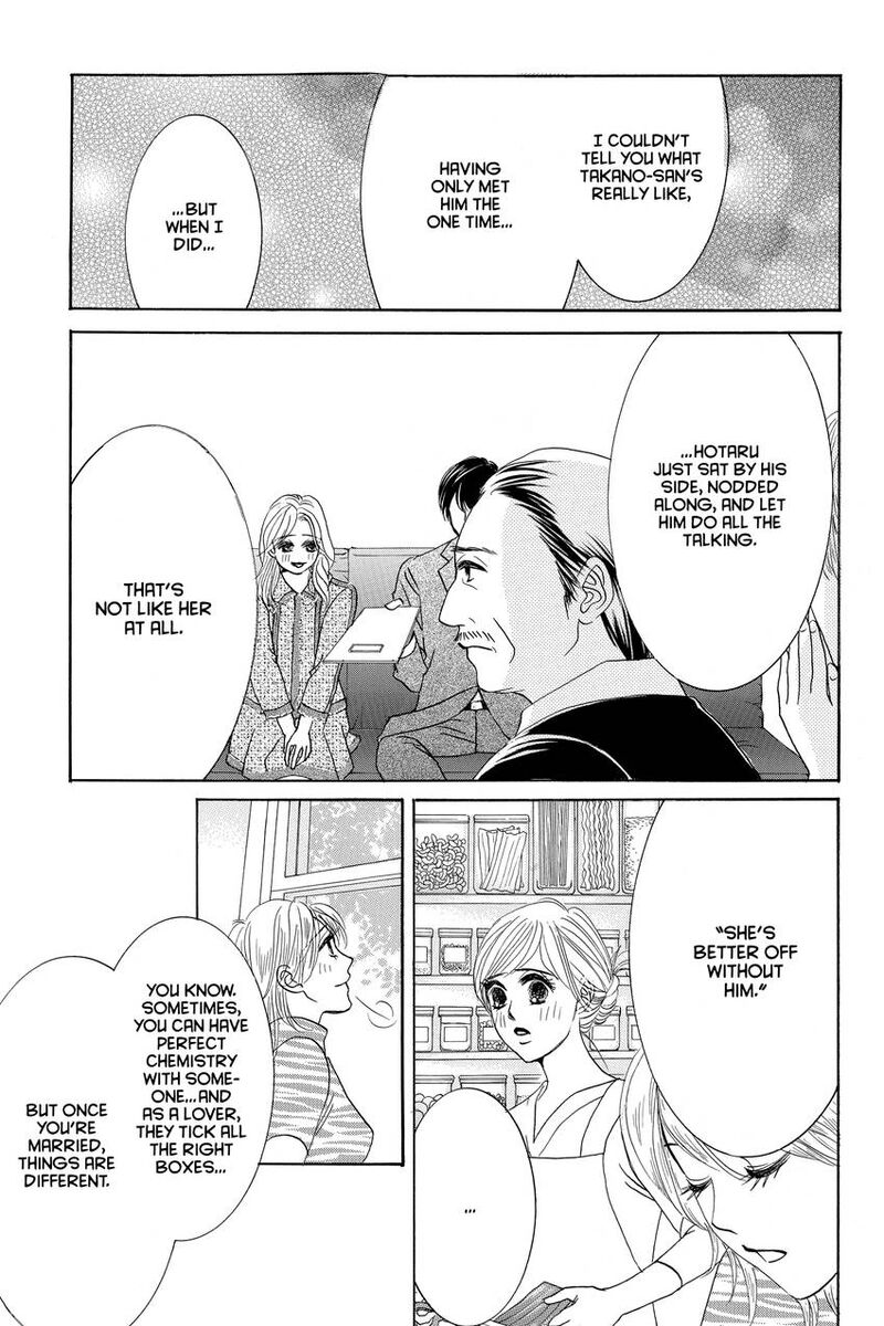 Hotaru No Hikari 85 11