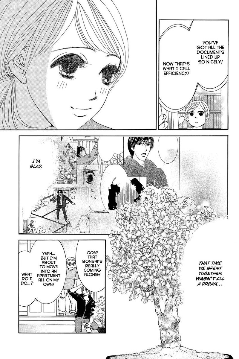 Hotaru No Hikari 85 13