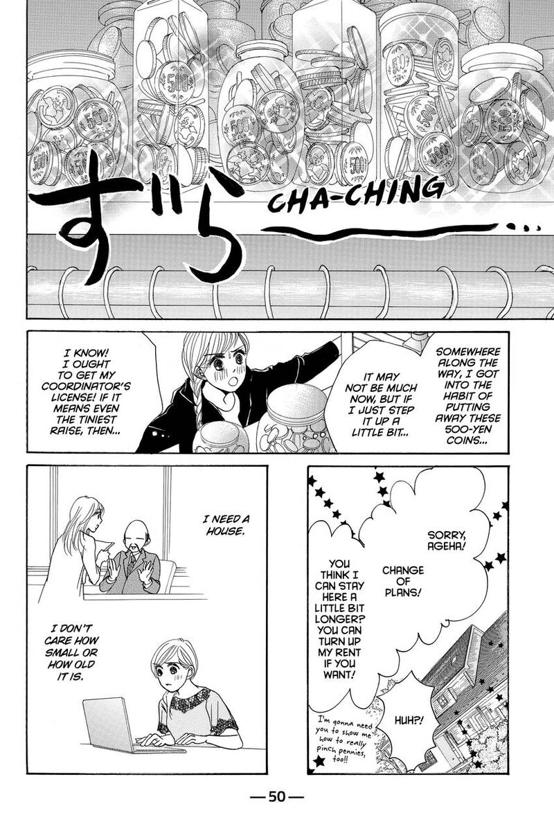 Hotaru No Hikari 85 16