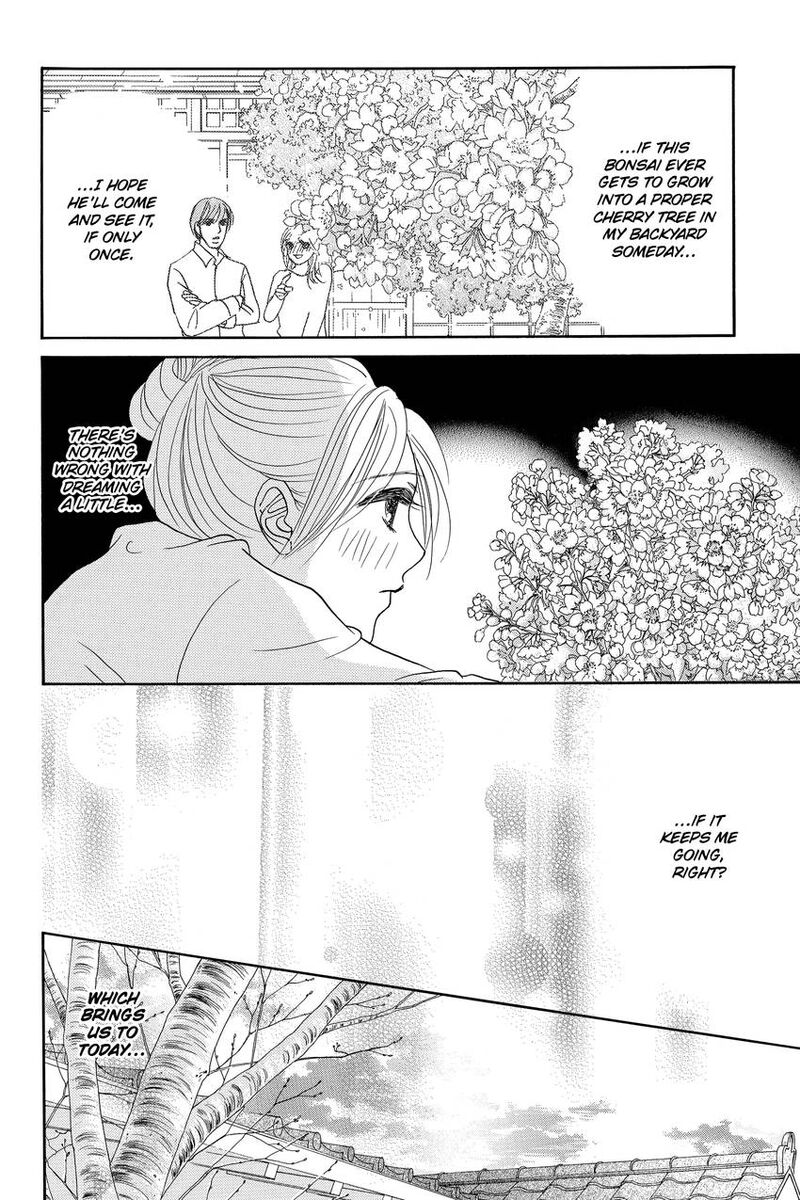 Hotaru No Hikari 85 18