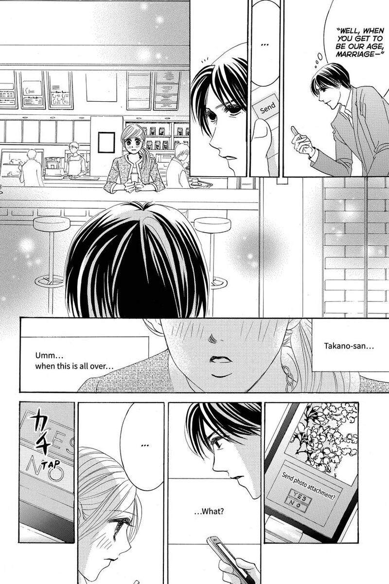 Hotaru No Hikari 86 12