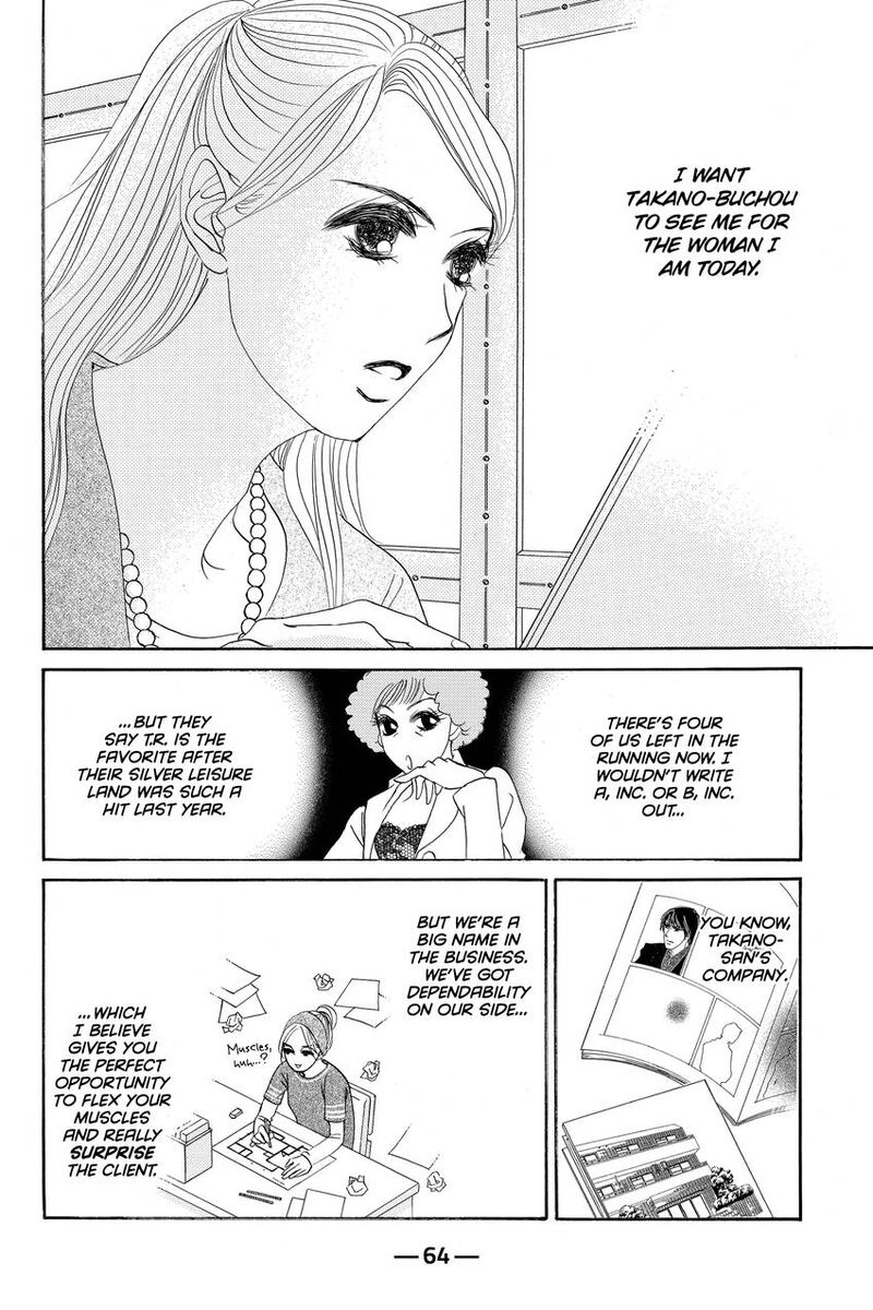 Hotaru No Hikari 86 2