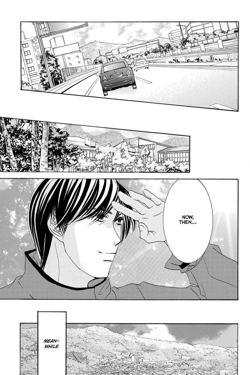 Hotaru No Hikari 86 21