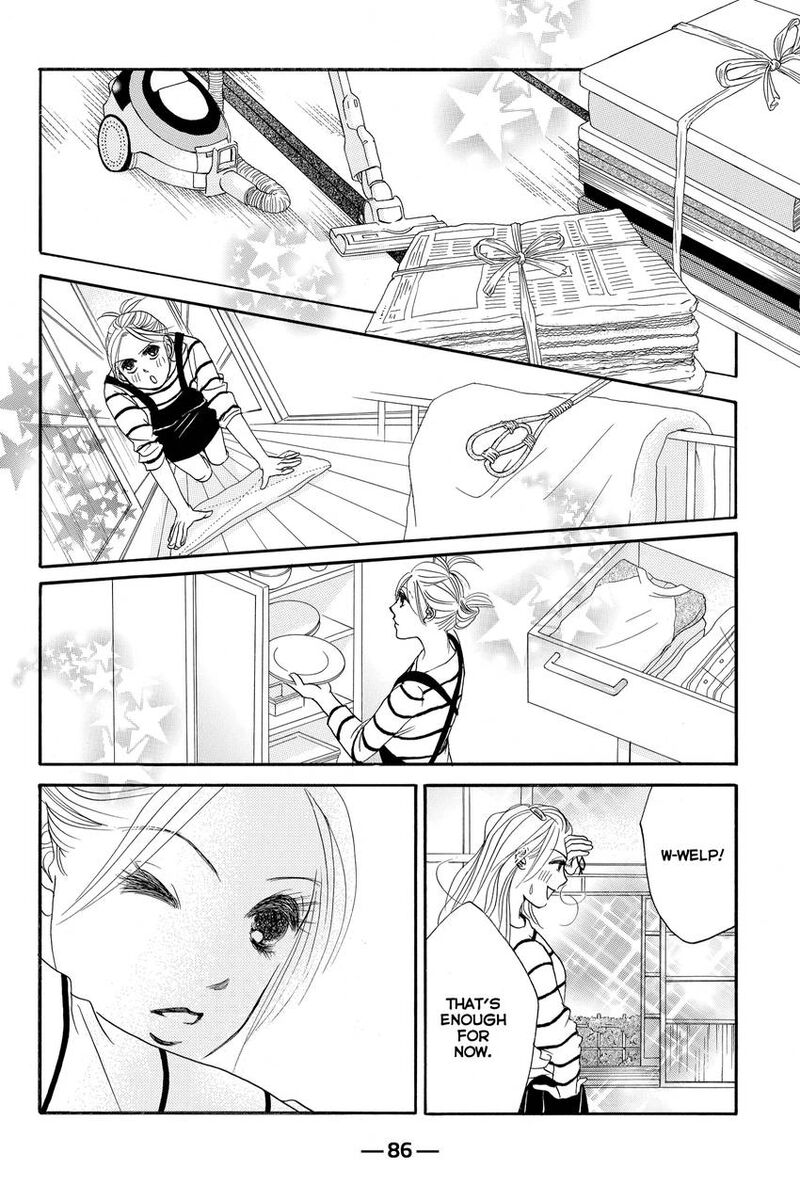 Hotaru No Hikari 86 24