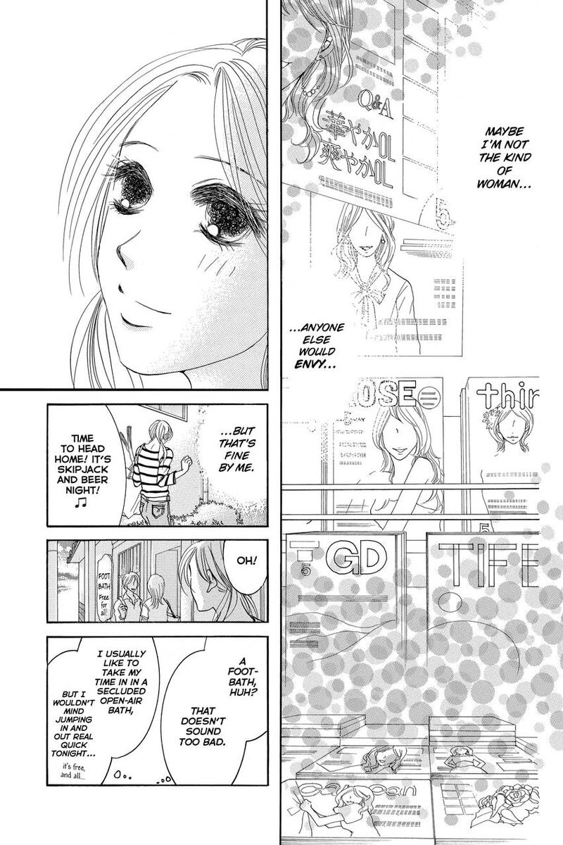 Hotaru No Hikari 86 27