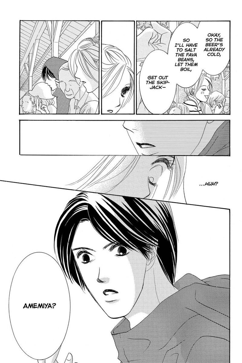 Hotaru No Hikari 86 29