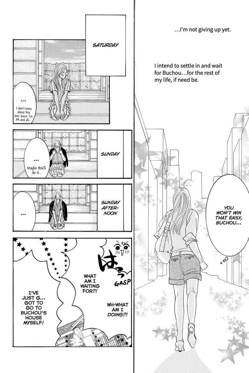 Hotaru No Hikari 87 18