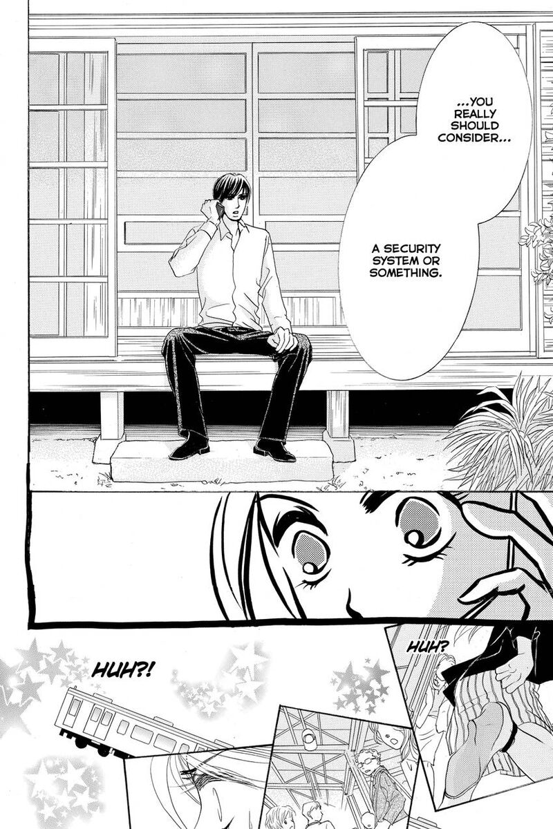 Hotaru No Hikari 87 20