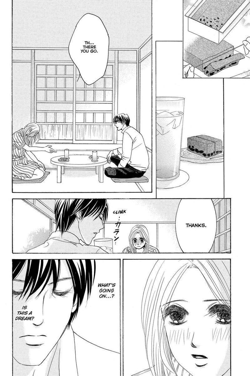 Hotaru No Hikari 87 22