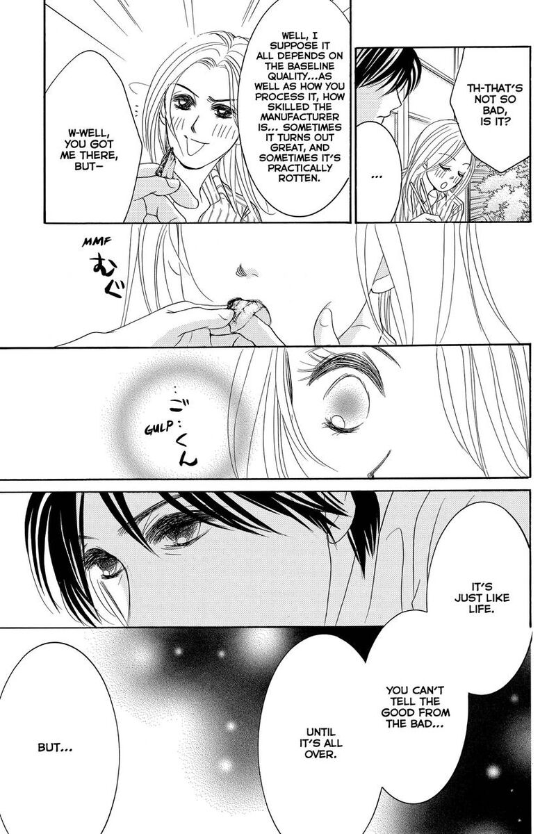 Hotaru No Hikari 87 29