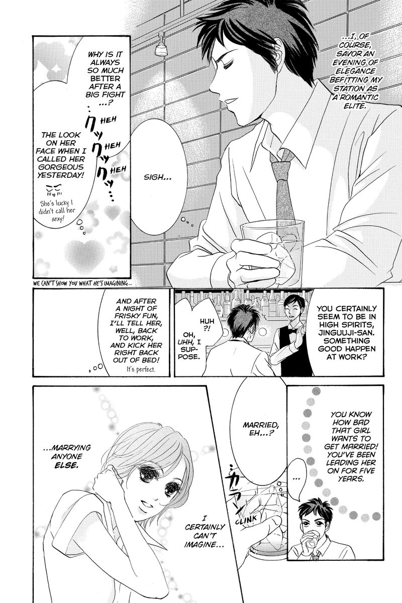 Hotaru No Hikari 87a 13