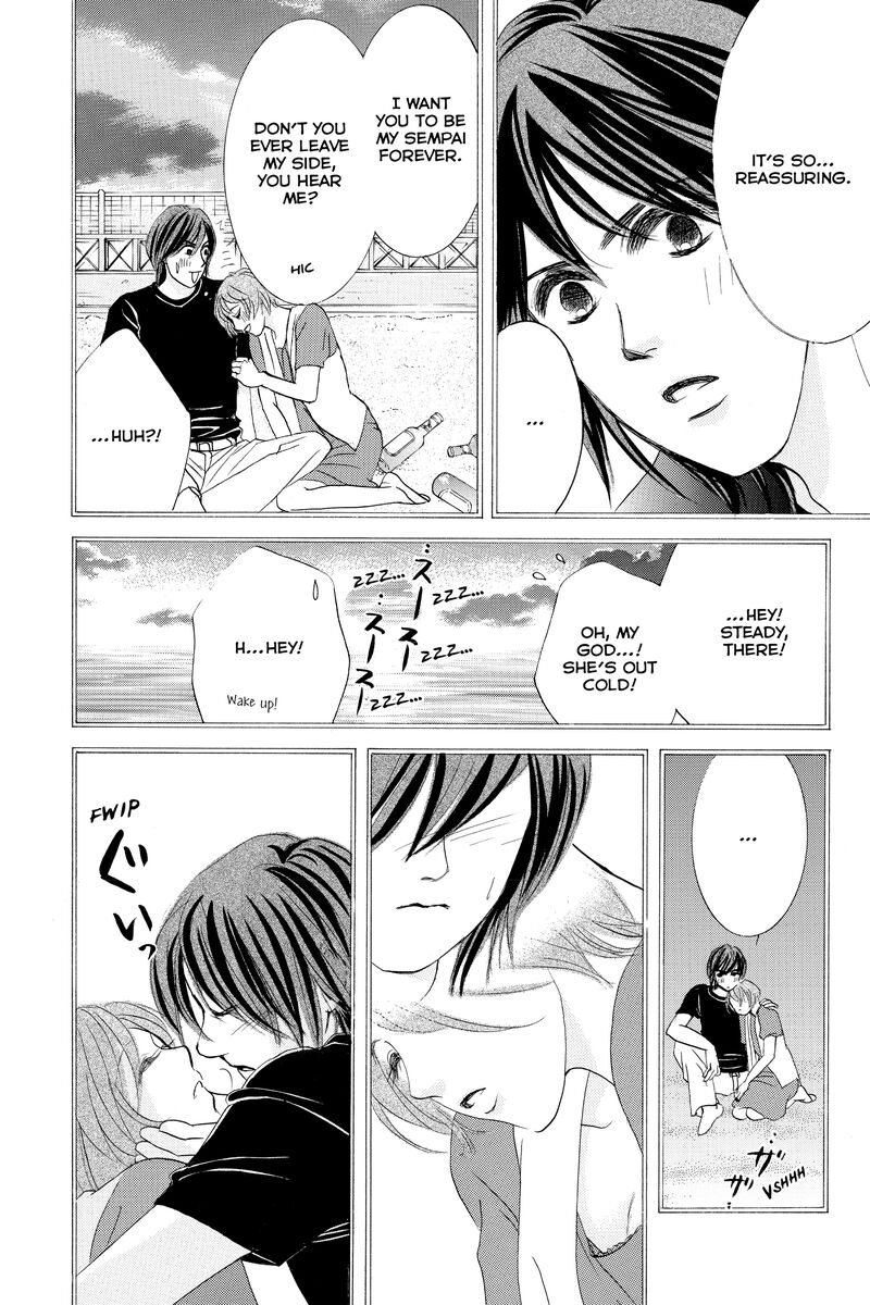 Hotaru No Hikari 87a 19