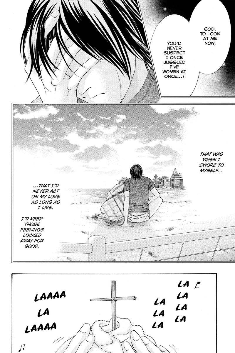 Hotaru No Hikari 87a 22