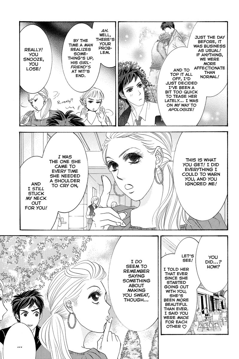 Hotaru No Hikari 87b 13