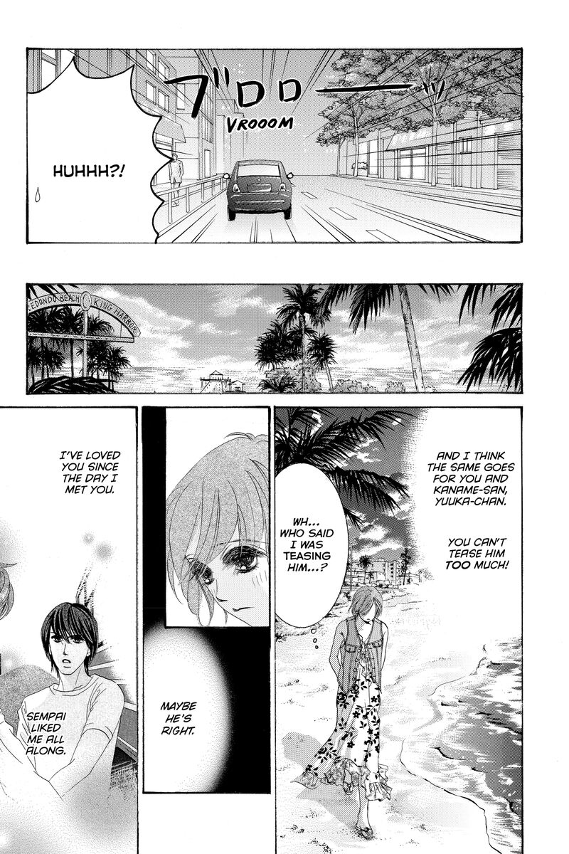 Hotaru No Hikari 87b 20