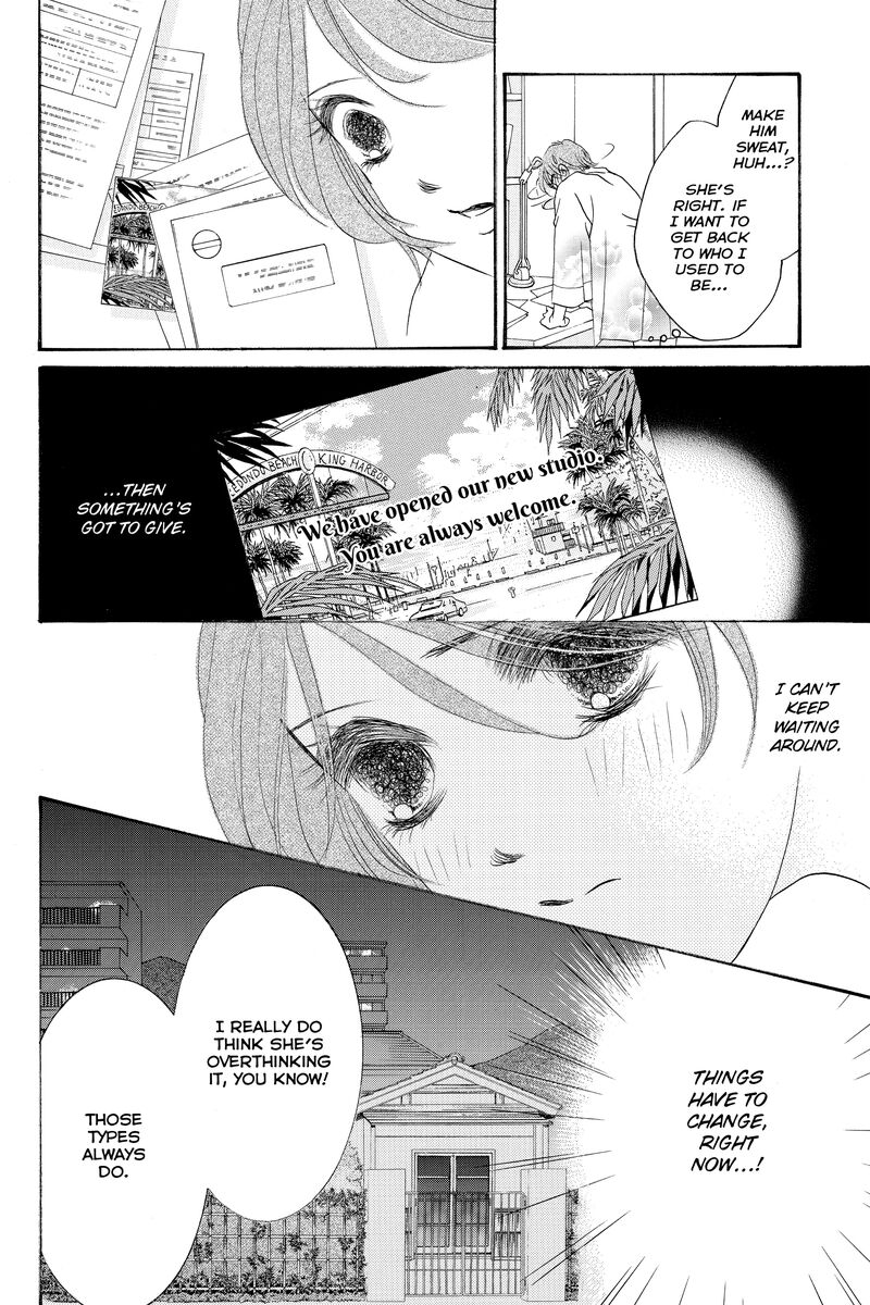 Hotaru No Hikari 87b 8