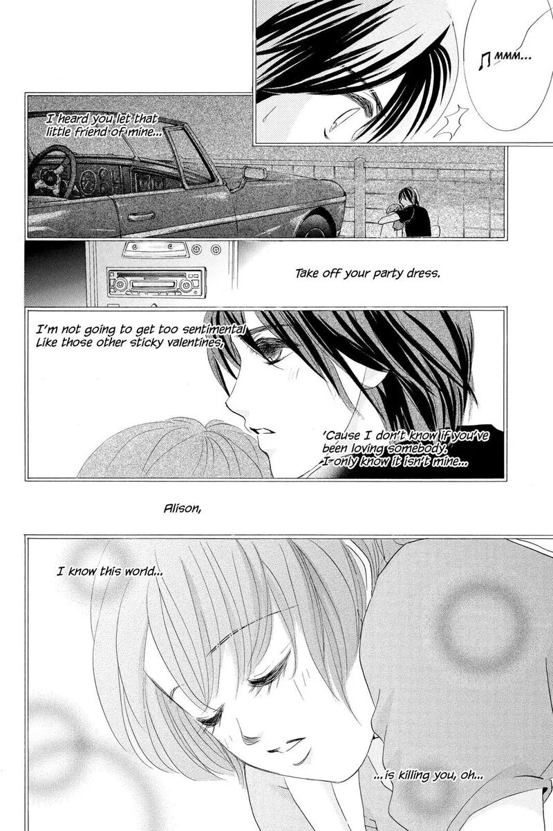 Hotaru No Hikari 87e 20