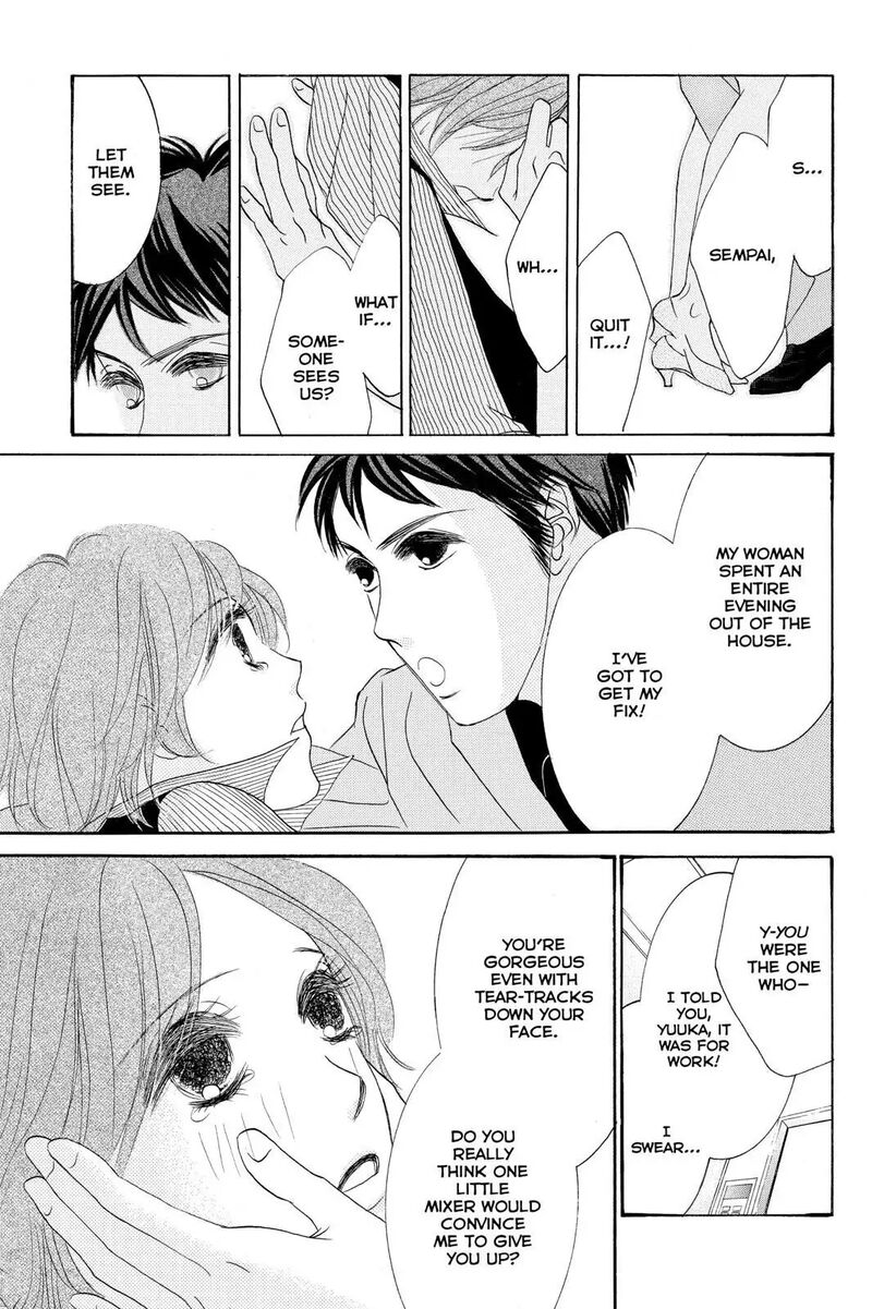 Hotaru No Hikari 87e 9