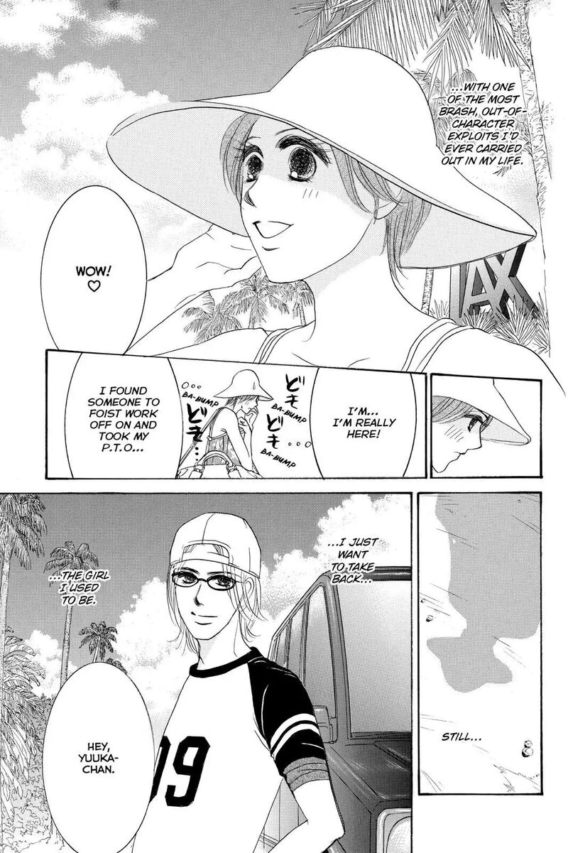 Hotaru No Hikari 87f 11