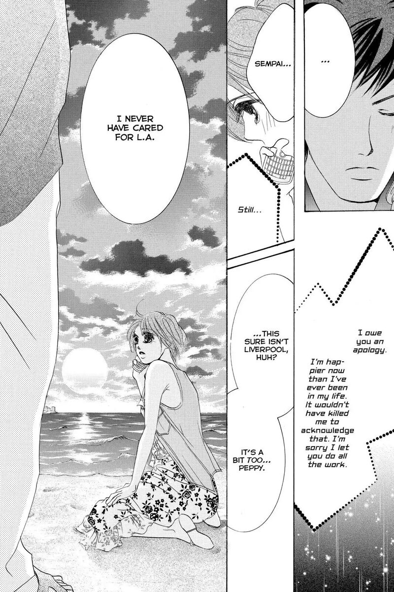 Hotaru No Hikari 87f 24