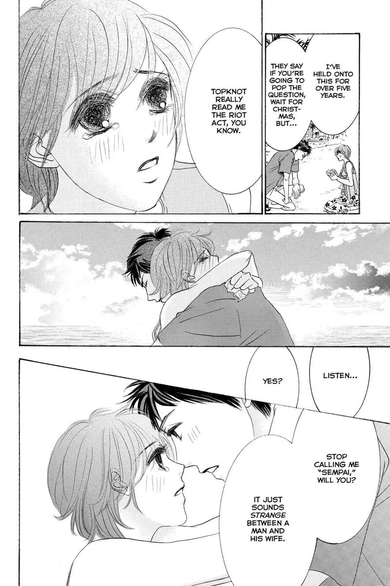 Hotaru No Hikari 87f 26