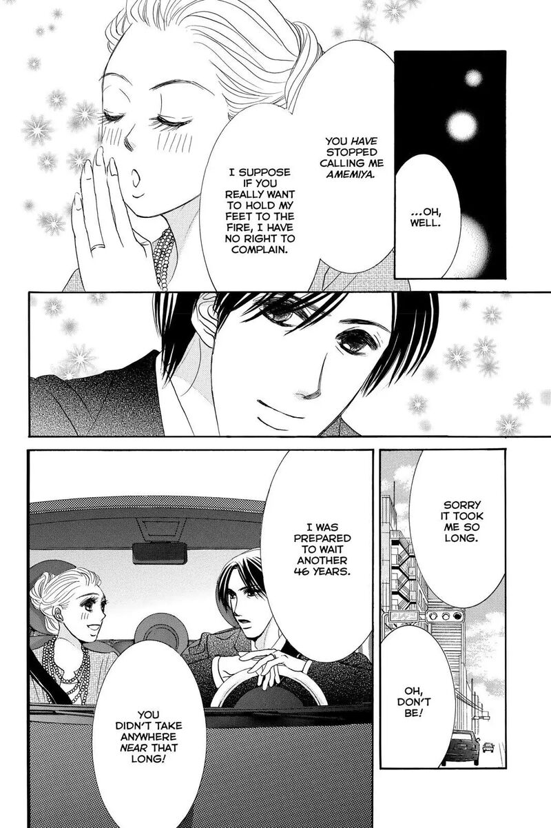 Hotaru No Hikari 87f 28