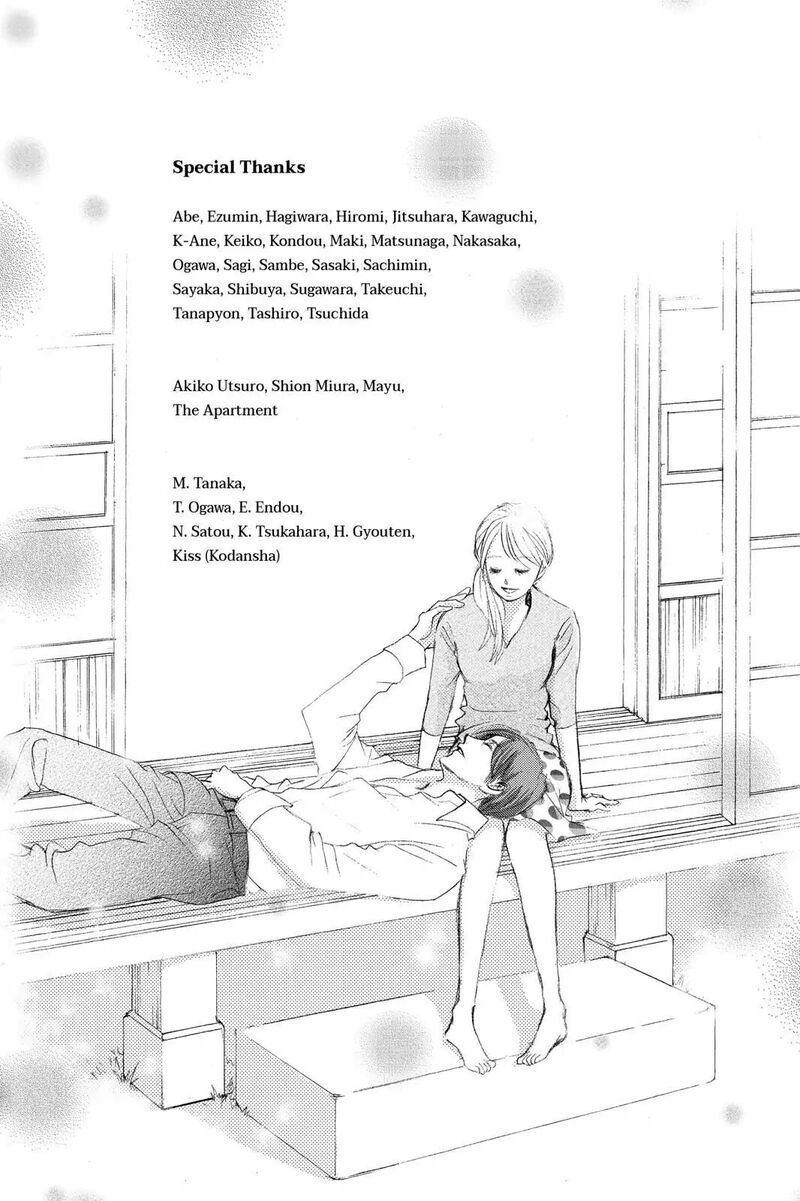 Hotaru No Hikari 87f 31