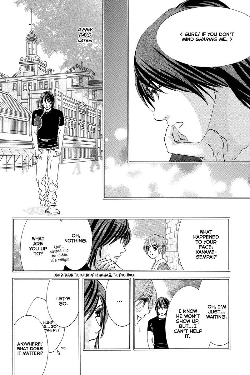 Hotaru No Hikari 88 16