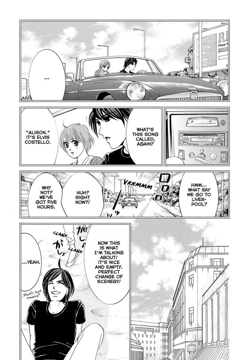 Hotaru No Hikari 88 17