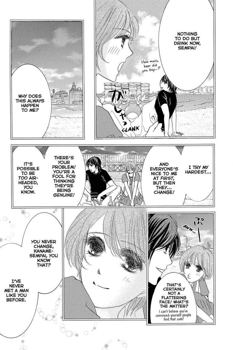 Hotaru No Hikari 88 18