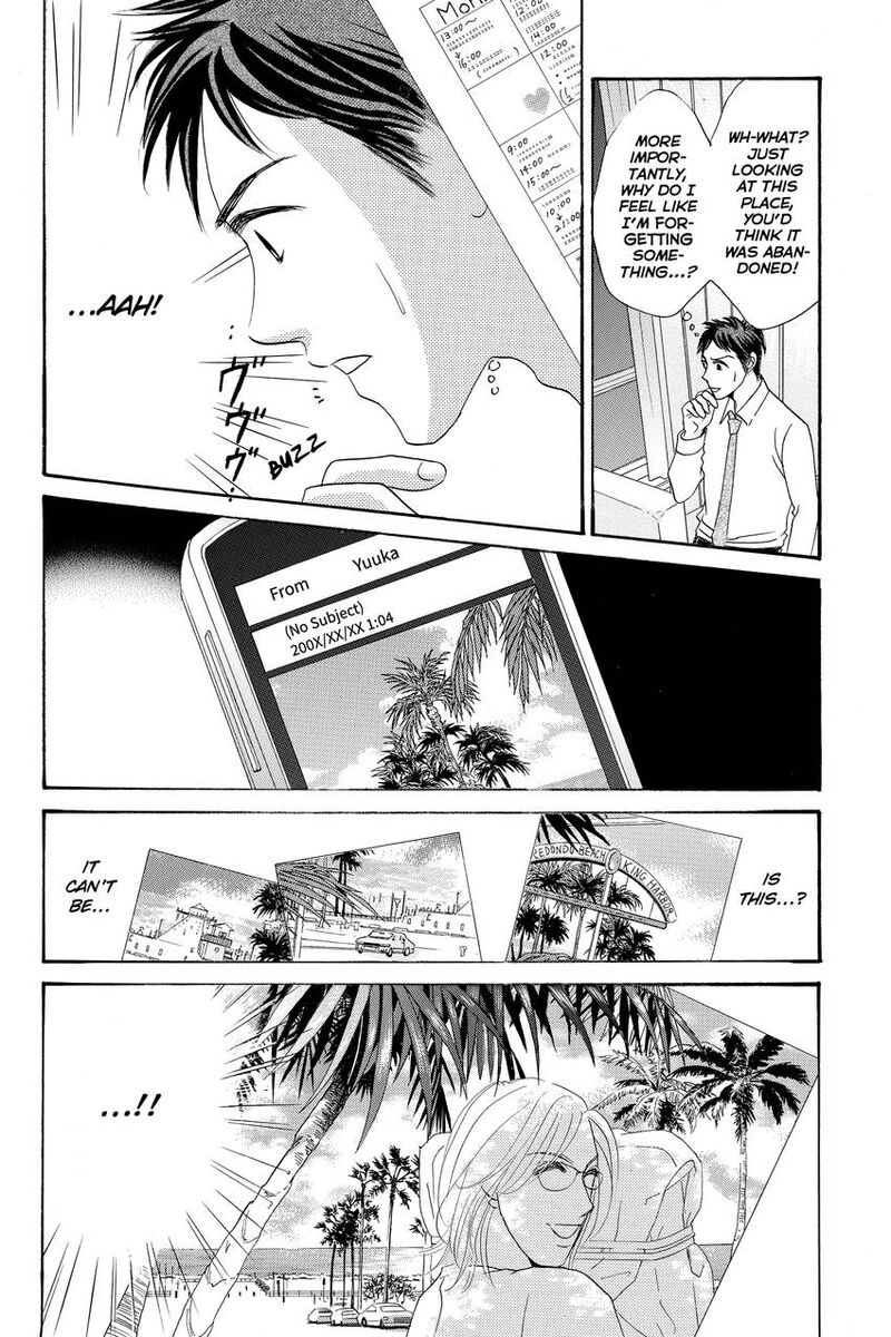 Hotaru No Hikari 88 26