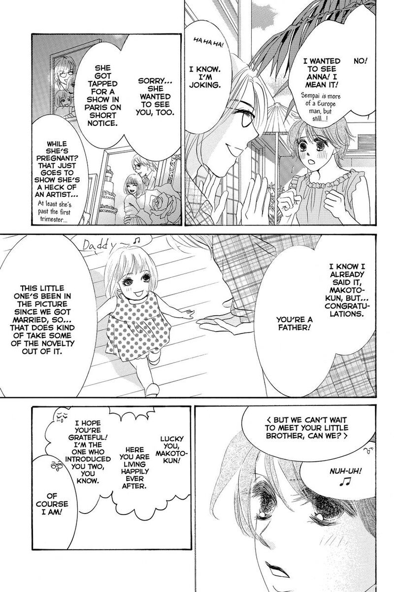 Hotaru No Hikari 89 15