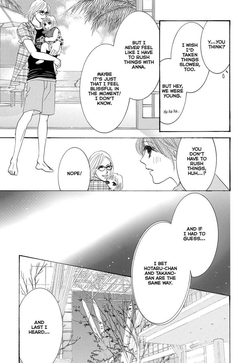 Hotaru No Hikari 89 17