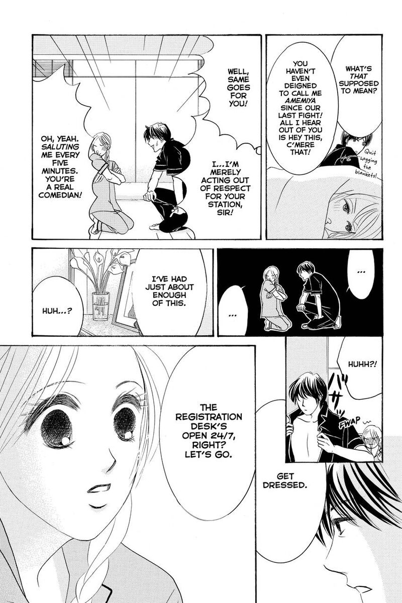 Hotaru No Hikari 89 19