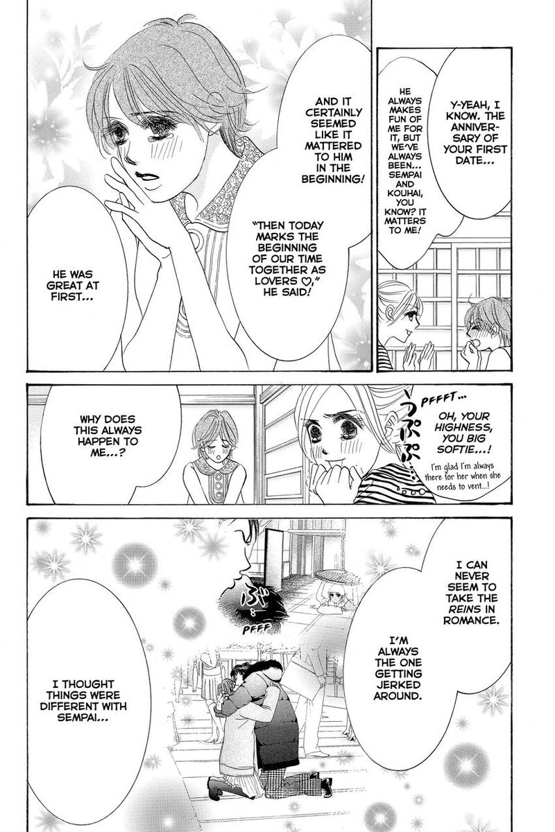 Hotaru No Hikari 89 2