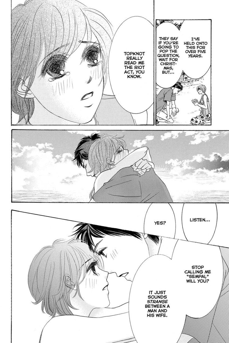 Hotaru No Hikari 89 26