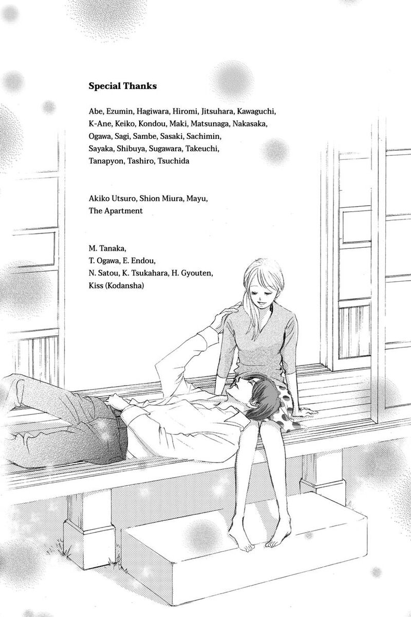 Hotaru No Hikari 89 31