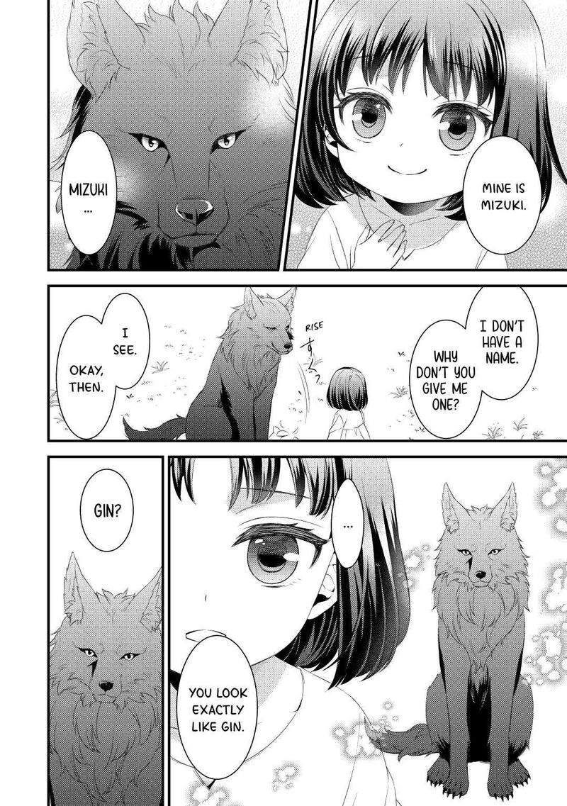 Hottoite Kudasai Juuma To Cheat Life TanoshII Mitai 1 16