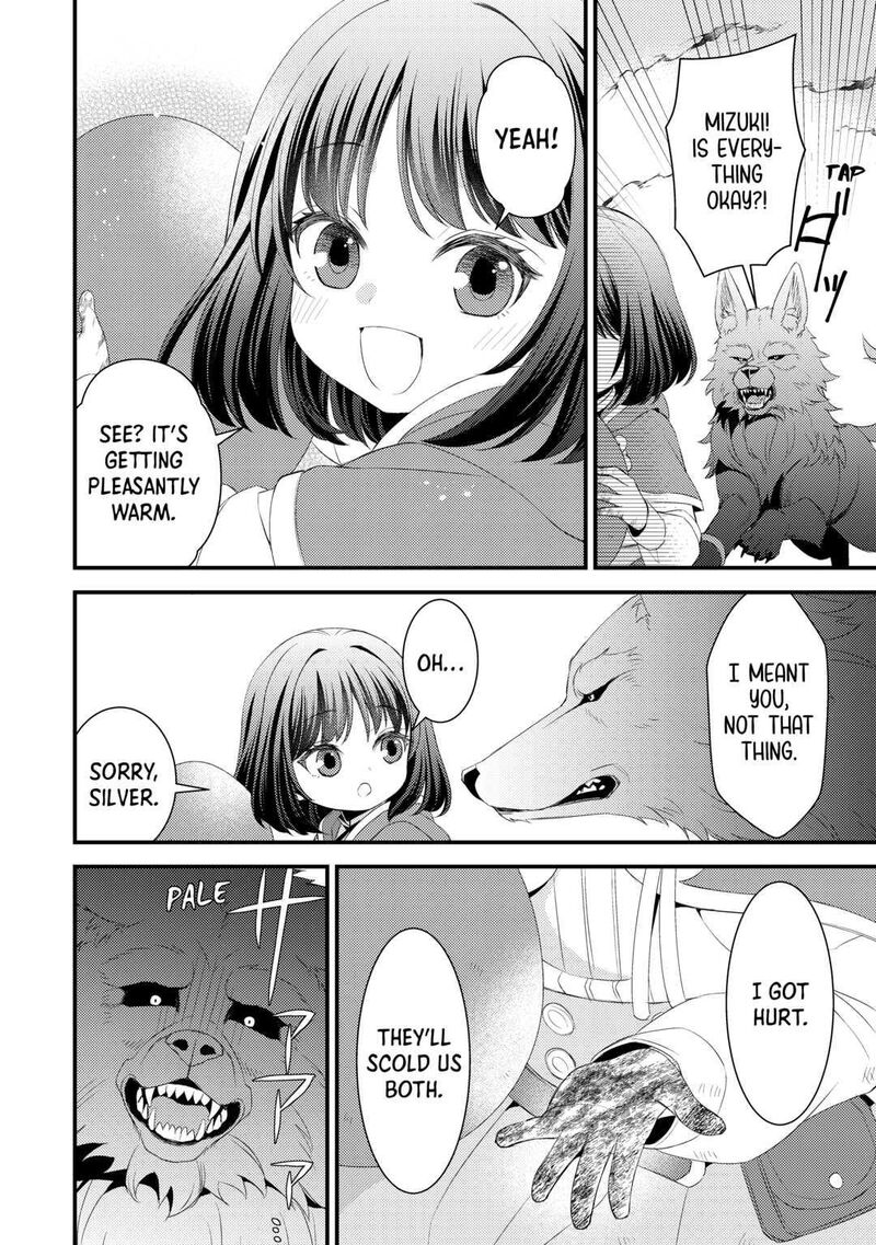 Hottoite Kudasai Juuma To Cheat Life TanoshII Mitai 10 8