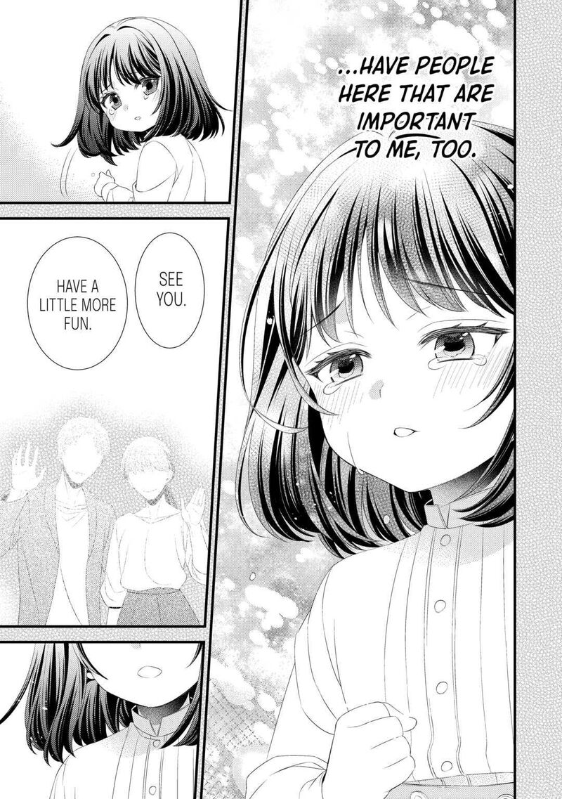 Hottoite Kudasai Juuma To Cheat Life TanoshII Mitai 13 17