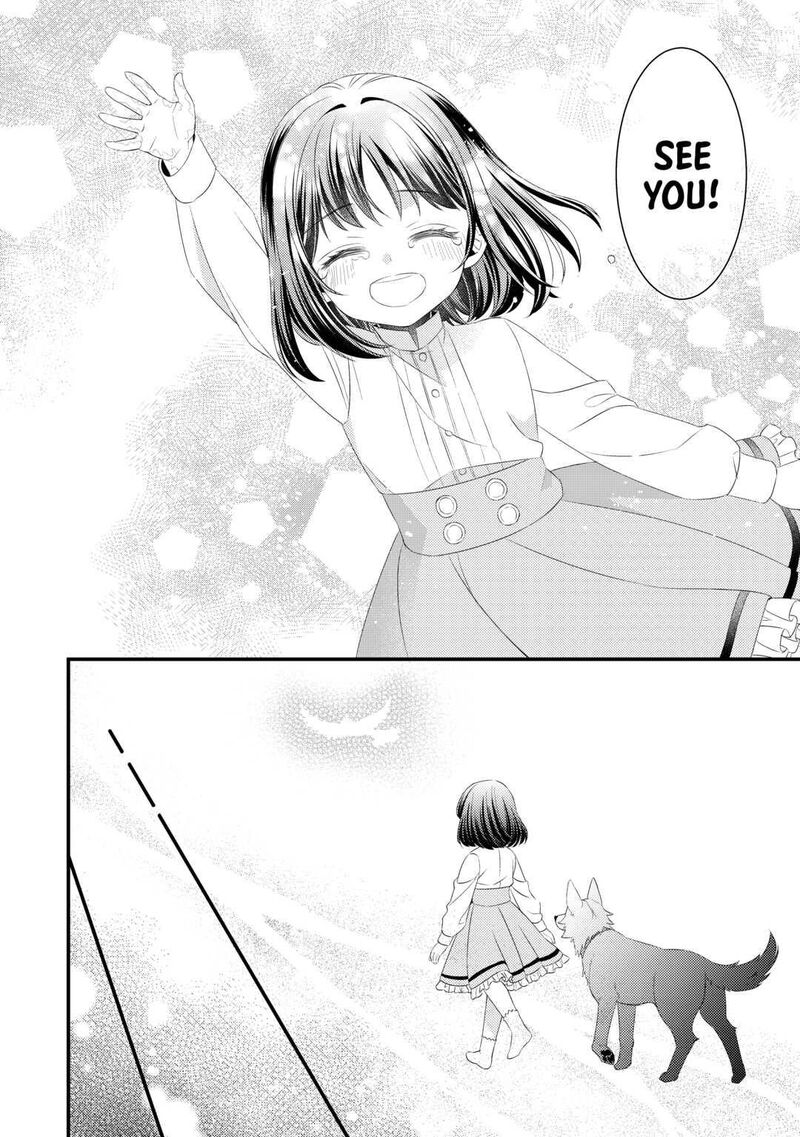 Hottoite Kudasai Juuma To Cheat Life TanoshII Mitai 13 18