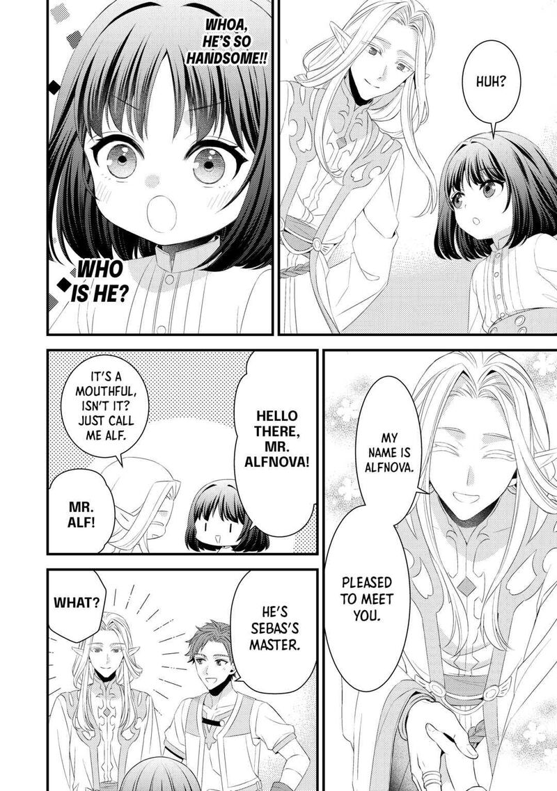 Hottoite Kudasai Juuma To Cheat Life TanoshII Mitai 14 2
