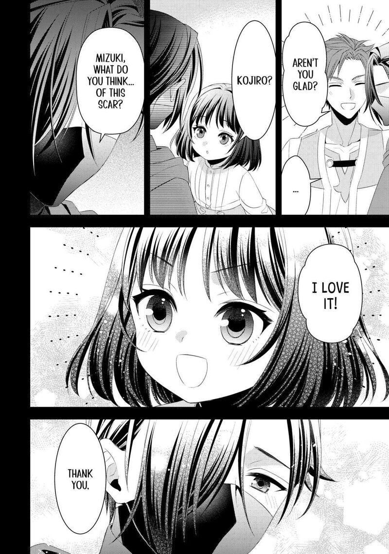 Hottoite Kudasai Juuma To Cheat Life TanoshII Mitai 15 12