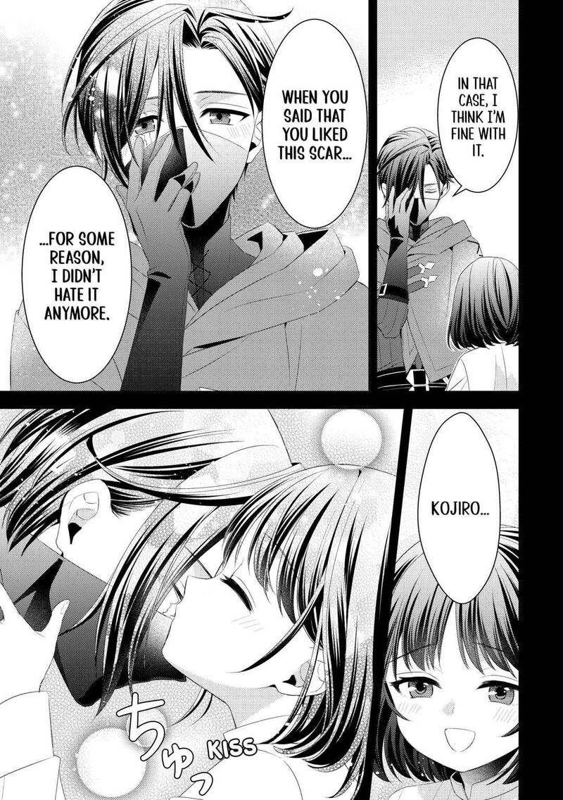 Hottoite Kudasai Juuma To Cheat Life TanoshII Mitai 15 13