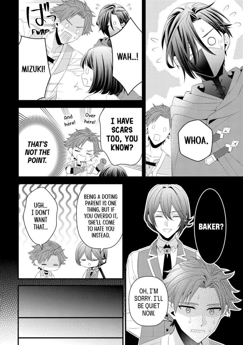 Hottoite Kudasai Juuma To Cheat Life TanoshII Mitai 15 14