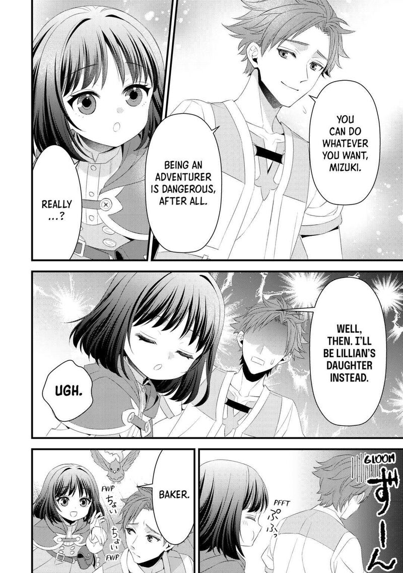 Hottoite Kudasai Juuma To Cheat Life TanoshII Mitai 15 16
