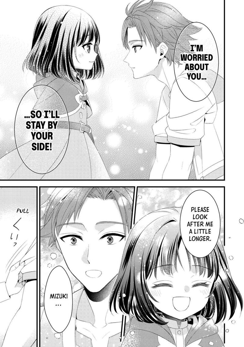 Hottoite Kudasai Juuma To Cheat Life TanoshII Mitai 15 17