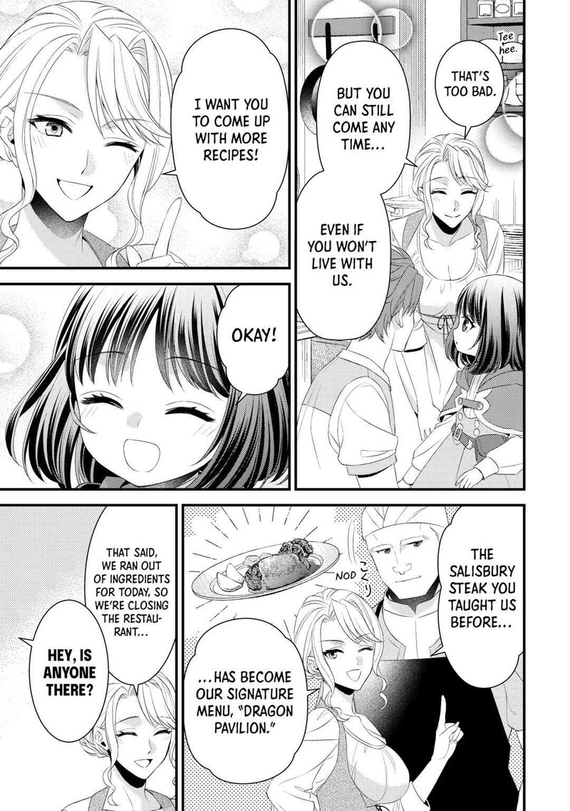 Hottoite Kudasai Juuma To Cheat Life TanoshII Mitai 15 19